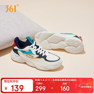 361°運動(dòng)鞋男秋冬季革面保暖復古輕便厚底休閑老爹鞋子672036763-2