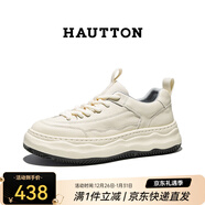 皓頓（HAUT TON）男鞋小白鞋男士百搭休閑鞋牛皮輕便運動(dòng)板鞋子男 4185 米白色 38