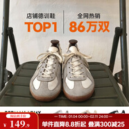 馬登經(jīng)典復古德訓鞋男款運動(dòng)休閑板鞋小白鞋平底健身訓練阿甘鞋子 灰色 /經(jīng)典款/百搭舒適戶(hù)外騎行鞋 41 (255mm) 男碼