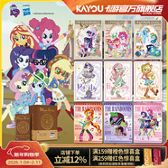 卡游小馬寶莉卡片整盒小馬女孩魔力之書(shū)收藏卡牌正版周邊