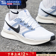 耐克（NIKE）男鞋跑步鞋 2026春季新款革命8運動(dòng)鞋耐磨休閑鞋男網(wǎng)面透氣慢跑鞋 【飛線(xiàn)技術(shù)】白藍 45 (290mm)