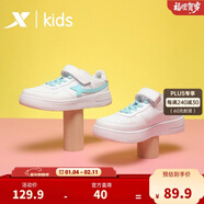 特步（XTEP）男童鞋 兒童板鞋春春季 兒童運動(dòng)鞋 男童小白鞋休閑運動(dòng)鞋 白淺蘭 33