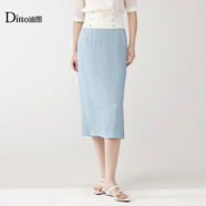 Ditto/迪圖2025秋季新款松緊腰百搭簡(jiǎn)約純色時(shí)尚氣質(zhì)中長(cháng)款半身裙 云水藍 S