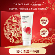 菲詩(shī)小鋪（THE FACE SHOP）新年禮物草本泡沫潔面乳洗面奶水蜜桃170g深層清潔學(xué)生秋冬不緊繃