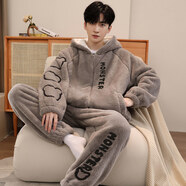 俞兆林睡衣男款冬季珊瑚絨可外穿套裝男士秋冬天加絨加厚大碼家居服 NSJYI-1374連帽套裝 【不掉毛，抗靜電】 XL （建議125-145斤）