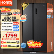 奧馬（Homa）452升對開(kāi)門(mén)家用電冰箱60cm以下超薄機身一級能效雙變頻風(fēng)冷無(wú)霜薄款雙開(kāi)門(mén)452WKJ/B國家補貼