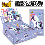卡游（Kayou）小馬寶莉卡片趣影包第6彈卡牌一整盒CR卡UR公主卡冊玩具黑背 【第6彈】趣影包10包40張