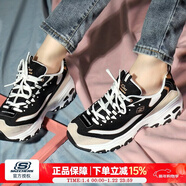 斯凱奇（Skechers）女鞋熊貓鞋2026春季新款運動(dòng)鞋官方正品休閑鞋厚底增高女款老爹鞋 【四季款】黑金撞色/修身顯高-BKGD 35 (220mm)