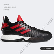 adidas/阿迪達斯TMACMillennium麥迪男子運動(dòng)籃球鞋EE3730 G26952 41