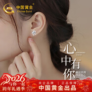 中國黃金（CHINA GOLD）心中有你銀耳釘女士托帕石銀耳飾新年情人節禮物送女友老婆生日 心中有你耳釘-托帕石-紅色禮盒