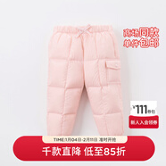 戴維貝拉（DAVE＆BELLA）男女童兒童冬季90絨羽絨褲寶寶嬰幼兒保暖褲子 粉紅色 59 CM(建議身高52-59cm)