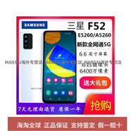 三星（SAMSUNG）Samsung/三星 Galaxy F52 5G SM-E5260 通5G實(shí)惠好用原裝手機 薄暮黑