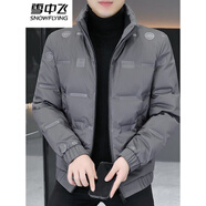 雪中飛（SNOWFLYING）男士羽絨服冬季2025年新款短款青年百搭輕薄保暖韓版男裝加厚外套 深灰色 L 【男款2025年新款】 推薦【120-140斤】