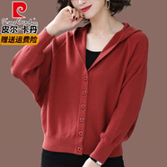 皮爾卡丹（pierre cardin）高檔品牌羊毛衫女短款寬松大碼連帽針織開(kāi)衫蝙蝠袖春秋毛衣外套 磚紅色 L 【110-120斤】