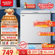 澳柯瑪（AUCMA）208升單溫冷柜家用減霜冰柜冷藏柜冷凍柜小型冷柜臥式頂開(kāi)門(mén)冰箱一級能效 BC/BD-208HNE 以舊換新