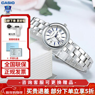 卡西歐（CASIO）女表sheen系列鋼帶蜜桃金藍寶石鏡面石英日韓表學(xué)生送女友禮物 SHE-4528D-7A 守護星禮盒版