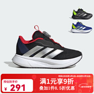 阿迪達斯阿迪達斯 童鞋25春季男童BOA款DURAMO小大童兒童減震跑步運動(dòng)鞋 IH3603 黑/紅 35 腳長(cháng)21cm