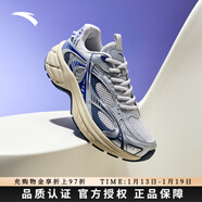 安踏（ANTA）AT2002丨運動(dòng)鞋女千禧Y2K風(fēng)女復古跑步鞋潮流休 淺米白/藕灰-3 36