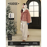 闊色（kuose）闊色灰色蝴蝶結綁帶休閑褲直筒褲秋新款女黑色杏色高腰長(cháng)褲子 杏色8011 M