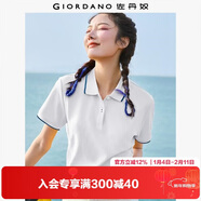 佐丹奴polo衫女夏季翻領(lǐng)上衣珠地布修身短袖POLO衫女05311399