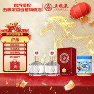 五糧液股份 金碧輝煌經(jīng)典52度雙瓶 &仁和鈣鐵鋅直飲包1桶 年貨送禮