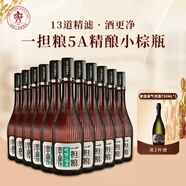 一擔糧北京二鍋頭 清香型白酒 逗號經(jīng)典  冒號  一擔糧二鍋頭白酒整箱裝 42度 480mL 12瓶 小棕瓶 清香型