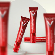 薇姿法國膠原蛋白16專(zhuān)家眼霜15ml玻色因緊致抗皺補水保濕衰老淡紋眼霜 膠原蛋白眼霜一支*15ml