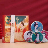 貞格格雪花膏卓文后老上海高鐵同款繁華作伴手禮面霜護手霜補水滋潤保濕 貞格格憶長(cháng)安珍珠膏伴手禮四件套