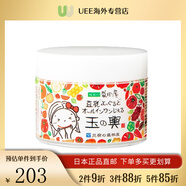 豆腐盛田屋 盛田屋豆乳酸奶面霜清爽保濕面部凝膠滋潤保濕80g日本直郵