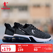 喬丹男鞋運動(dòng)鞋秋冬密網(wǎng)防風(fēng)減震耐磨氣墊跑鞋鞋子輕便跑步鞋 黑色煤灰色 42