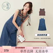 紫涵（ZIHAN）紫涵復古彩色條紋打底背心牛仔吊帶連衣裙兩件套裝女2025夏季新款 深牛仔藍 L