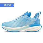 玩覓（ONEMIX）【人體工學(xué)避震鞋】玩覓悟爽跑步鞋男馬拉松跑鞋超輕透氣運動(dòng)女鞋 星漢藍 44