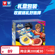 奧迪雙鉆（AULDEY）颶風(fēng)戰魂6颶風(fēng)劍旋特訓套裝 兒童玩具男孩女孩玩具生日禮物654181
