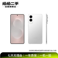 三星 Galaxy S25 Edge 二手手機 超薄高端AI旗艦 鈦銀 12G+512G