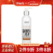 Nature's Baby Organics 護發(fā)素和順發(fā)液 香草橘子