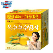 丹特 韓國進口 丹特牌 玉米須茶75g含玉竹 新老包裝隨機發(fā)
