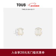 TOUS【新年禮物】  桃絲熊925銀珍珠母貝耳釘時(shí)尚簡(jiǎn)約氣質(zhì)小熊耳環(huán)女 白色 915433640