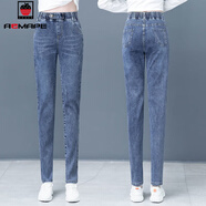 AEMAPE牛仔褲女2025春秋冬新款加絨松緊高腰哈倫褲百搭氣 6075#單款藍色  2XL _129-140斤