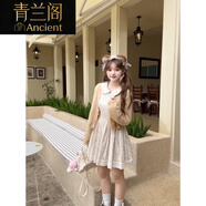 小紅書(shū)茄茄西米原創(chuàng  )[小貓心菲]黃色碎花毛衣開(kāi)衫溫柔甜美清新 碎花連衣裙毛衣開(kāi)衫送小熊發(fā)飾 S