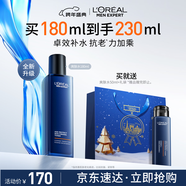 歐萊雅男士青春肌源抗皺緊致爽膚水180ml補水保濕須后護膚品新年送男友