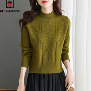 AEMAPE毛衣女加絨加厚半高領(lǐng)打底衫2025秋冬新款短款小個(gè)子內搭針織上衣 芥黃色【單款  不加絨】 M 建議95-110斤