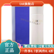 UAR【官方正品】芙爾蔓FUREMA夫爾蔓FUEMA芙爾曼保濕補水鎖水滋潤潤 芙爾蔓優(yōu)顏亮采柔膚水120ml