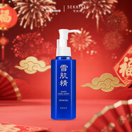 雪肌精柔凈洗顏乳140ml 豐富泡沫 溫和清潔不緊繃 洗面奶 潔面