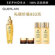 嬌蘭（Guerlain） 帝皇蜂姿復原蜜精華（黃金復原蜜）緊致修護精華 買(mǎi)50ml享精粹水80ml+晚霜14ml