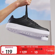 特步情侶男女板鞋小白鞋空軍一號冬季革面保暖運動(dòng)板鞋休閑鞋