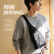 七匹狼胸包斜挎包男士單肩包輕便攜防潑水牛津布休閑腰包迷彩旅行小背包