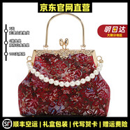 BORDIFENASI輕奢品牌真皮包包女包旗袍復古口金包高顏值中式古風(fēng)漢服手提包青 圖片色1【精美禮盒+禮袋】 大【精美禮盒+禮袋】