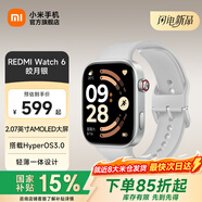 小米（MI）REDMI Watch 6 澎湃OS 3 心率血氧監測 藍牙通話(huà) 紅米手表6 智能手表 小米汽車(chē) REDMI Watch 6 皎月銀
