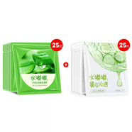 麗芝雅（LizeeaA）爆款麗芝雅黃瓜蘆薈面膜補水保濕滋潤護膚品廠(chǎng)家貨源批發(fā)面膜代發(fā) 25片蘆薈+25片黃瓜