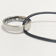 恒久葉動(dòng)漫東京喰種周邊戒指ARATA HIKARI二次元指環(huán)定制刻字不掉色潮 單戒+黑皮繩 美碼6號(指圍53mm左右)